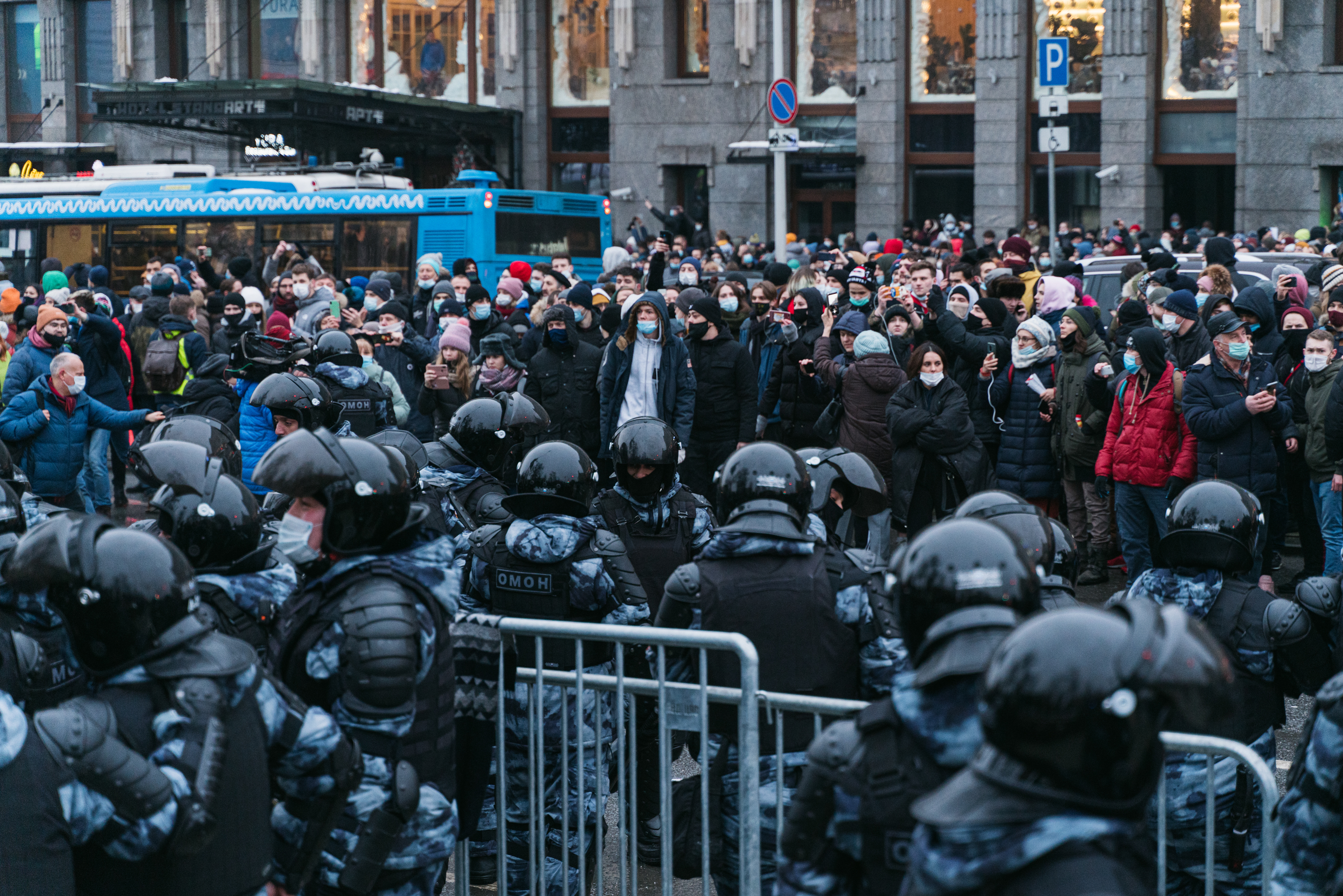 Москва митинга 23. Протестные акции в Москве. Митинг 23 января Пушкинская площадь. Протесты в Москве 23 января 2021.