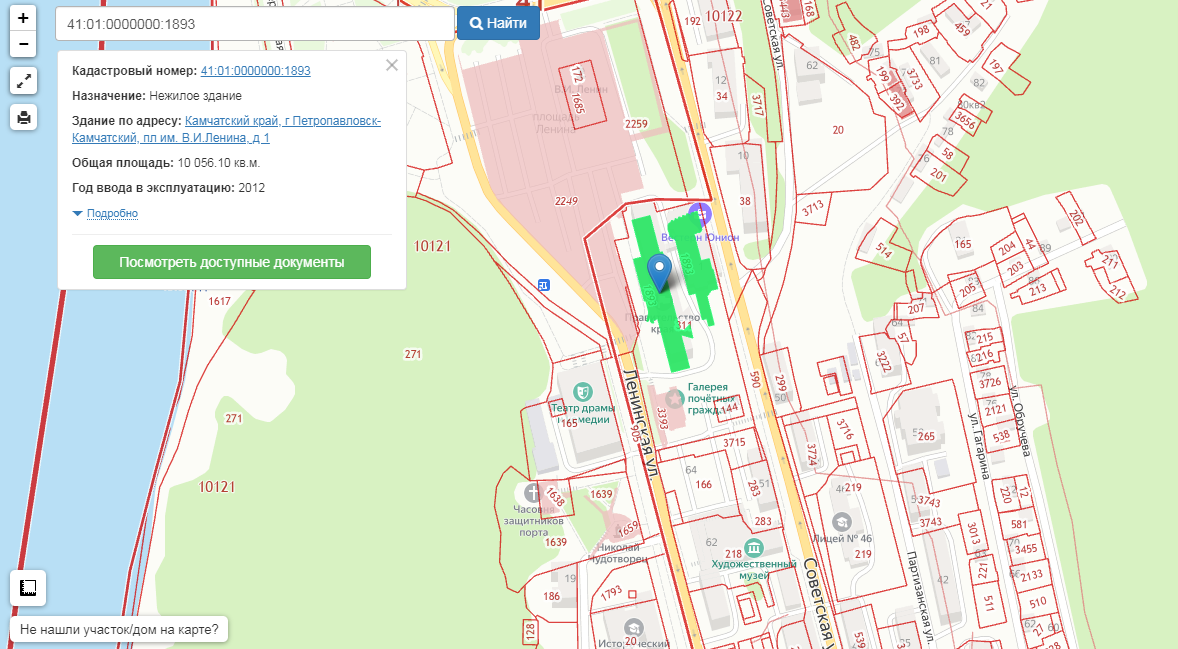 screenshot of the cadastral map; the green color indicates the buildings of the Government of the Kamchatka Territory