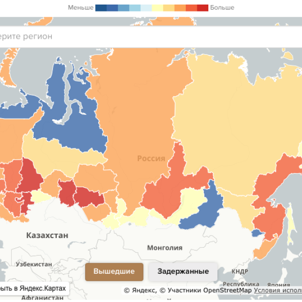 Карта весов россии