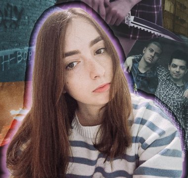 &laquo;Что-то не&nbsp;так с&nbsp;Горецкой&raquo;: