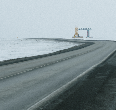 &laquo;Сердце мое&nbsp;&mdash; твой дом&raquo;