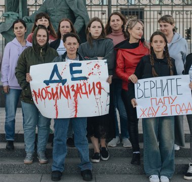 &laquo;Разочарованные и&nbsp;злые&raquo;