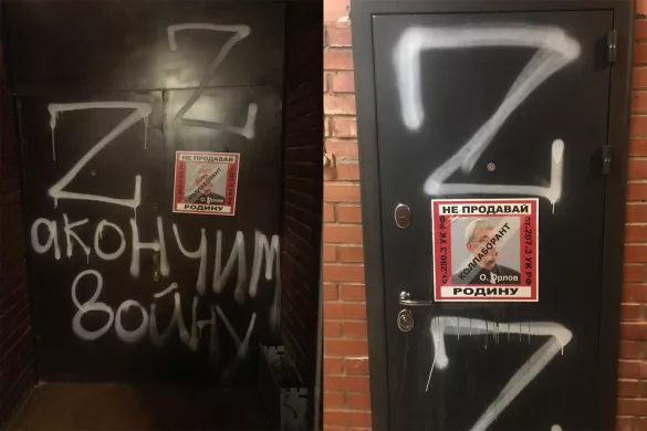The door in the entrance hall of the ex-employee of “Memorial” Oleg Orlov / Photo: Telegram channel @polniypc