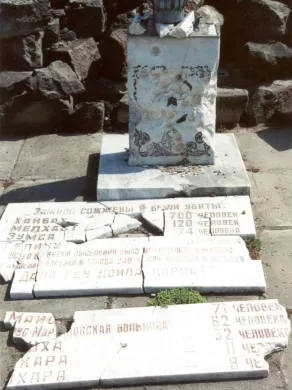 3. Dismantling of the memorial in 2014 / Photo: Sakharov Center