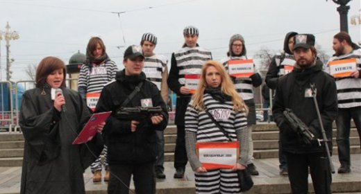 закон о митингах 2014 года