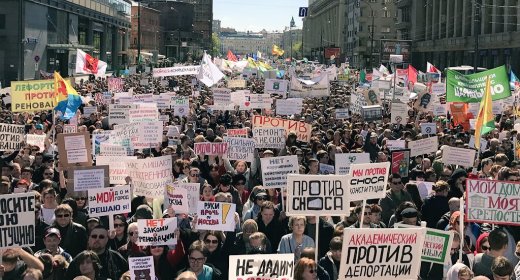 Митинг против сноса домов в Москве