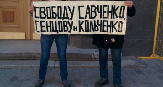 Задержание у дверей ФСБ