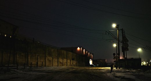 Дело о террористическом сообществе «Сеть»