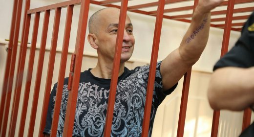 Дело Александра Шестуна
