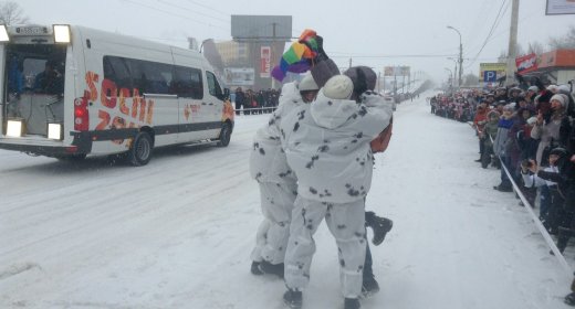 Олимпиада