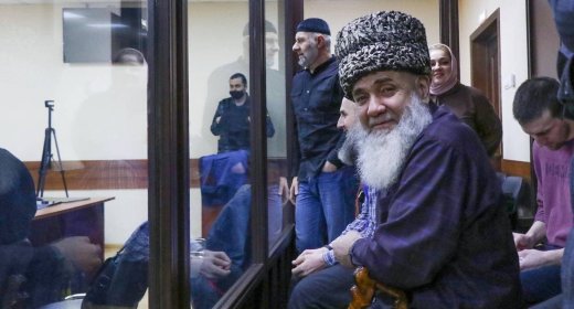 Дело о протестах в Ингушетии