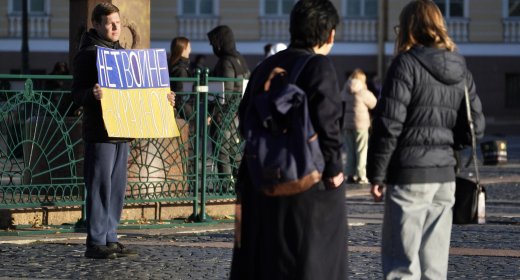 Четвертая годовщина начала войны. Задержания и другое давление