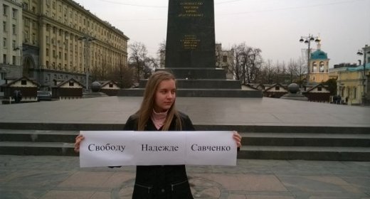 Одиночные пикеты у памятника Юрию Долгорукому