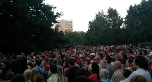 Торфянка