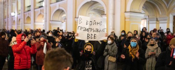 Списки задержанных в связи с акциями против войны с Украиной 6 марта 2022 года