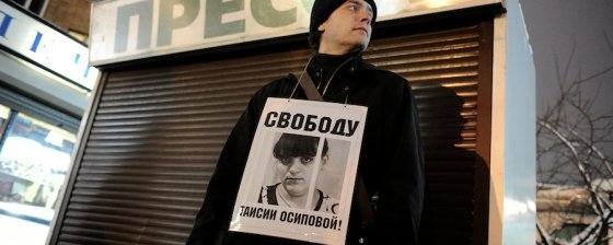 Одиночные пикеты в поддержку Таисии Осиповой: более 100 участников, 4 задержанных