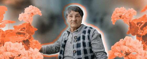 «Незримая поддержка придавала силы»