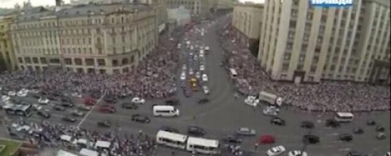 Задержания в Москве 18 июля 2013 года