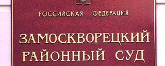 Еще одно прекращение производства