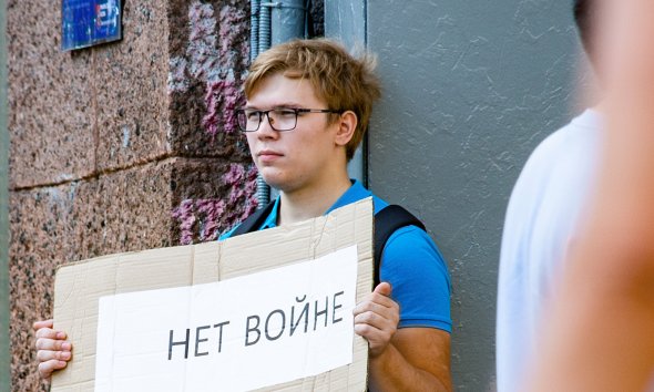  Сводка антивоенных репрессий. Август 2023 