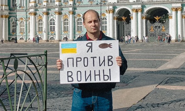 Сводка антивоенных репрессий. Сентябрь 2023 