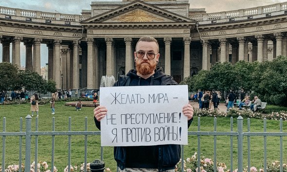  Сводка антивоенных репрессий. Октябрь 2023 