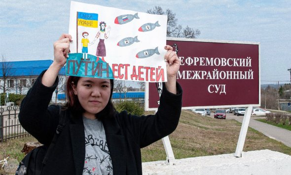  Сводка антивоенных репрессий. Апрель 2023 