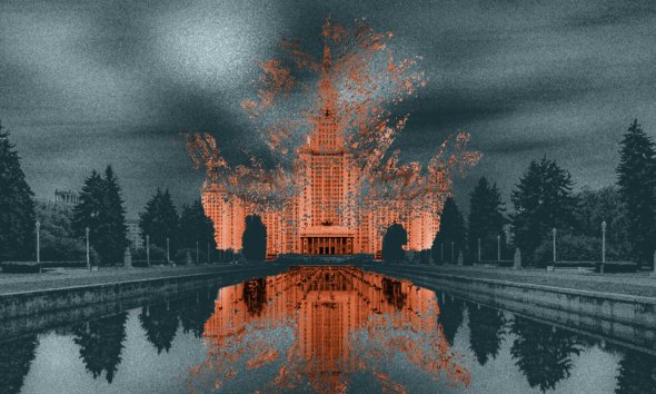 The slow-motion collapse of Russian higher education