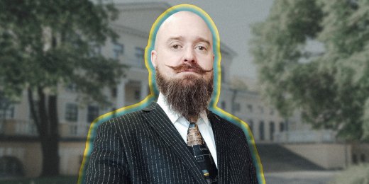 «Ректора тоже можно понять»: История доцента, которого оштрафовали и уволили из-за аватарки во «ВКонтакте»