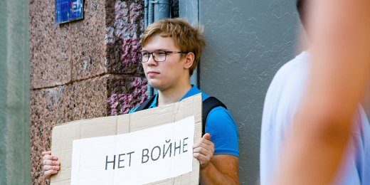 Сводка антивоенных репрессий. Август 2023