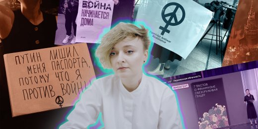 «Я в так называемом wanted list»: Дарья Серенко о жизни со статусом иноагента, без паспорта и в розыске. И о возвращении в Россию