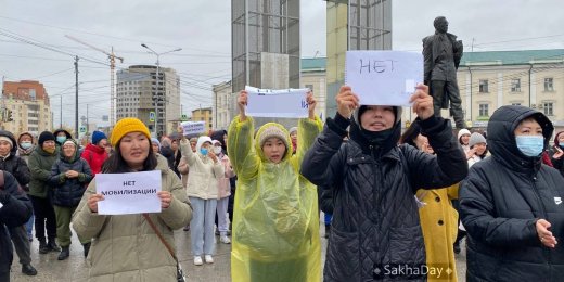 Списки задержанных в связи с акциями против мобилизации 25 сентября