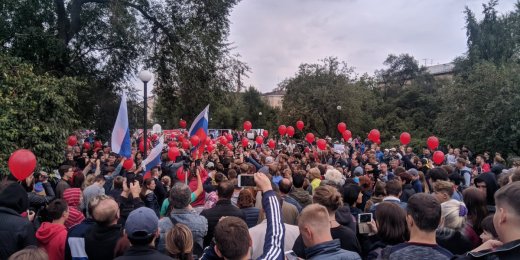 Список задержанных в связи с акциями против пенсионной реформы