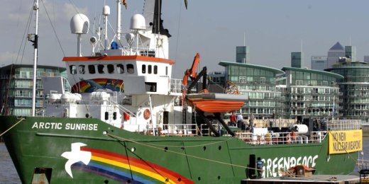 Мнение эксперта: пираты «Гринпис» и судно «Arctic Sunrise»