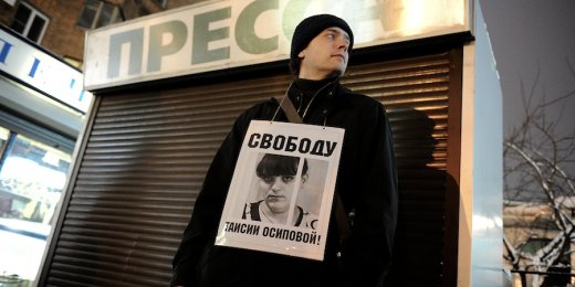 Одиночные пикеты в поддержку Таисии Осиповой: более 100 участников, 4 задержанных