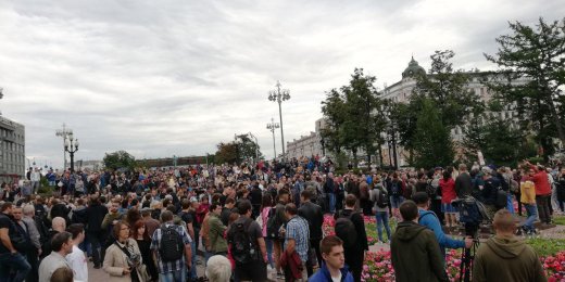 Встреча независимых кандидатов в Мосгордуму с избирателями в центре Москвы. Онлайн