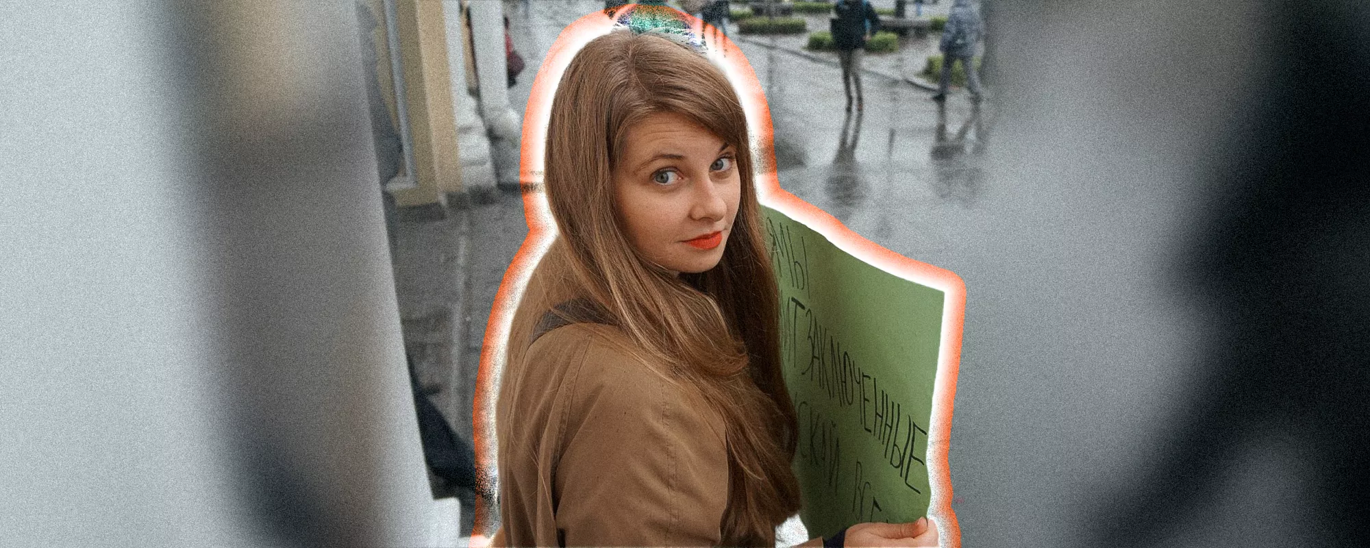 «Не плакать же!» Как петербургская правозащитница отсудила у МВД и Минфина 100 тысяч рублей за «телефонное» дело