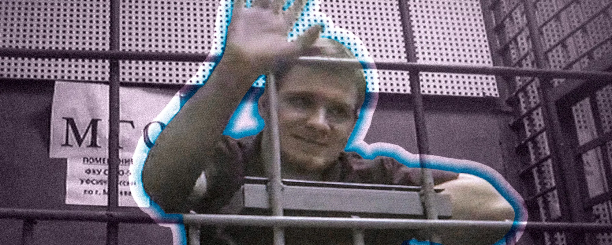 “Save yourselves for better times and be ready for them to come”: An interview with political prisoner Dmitry Ivanov | OVD-Info