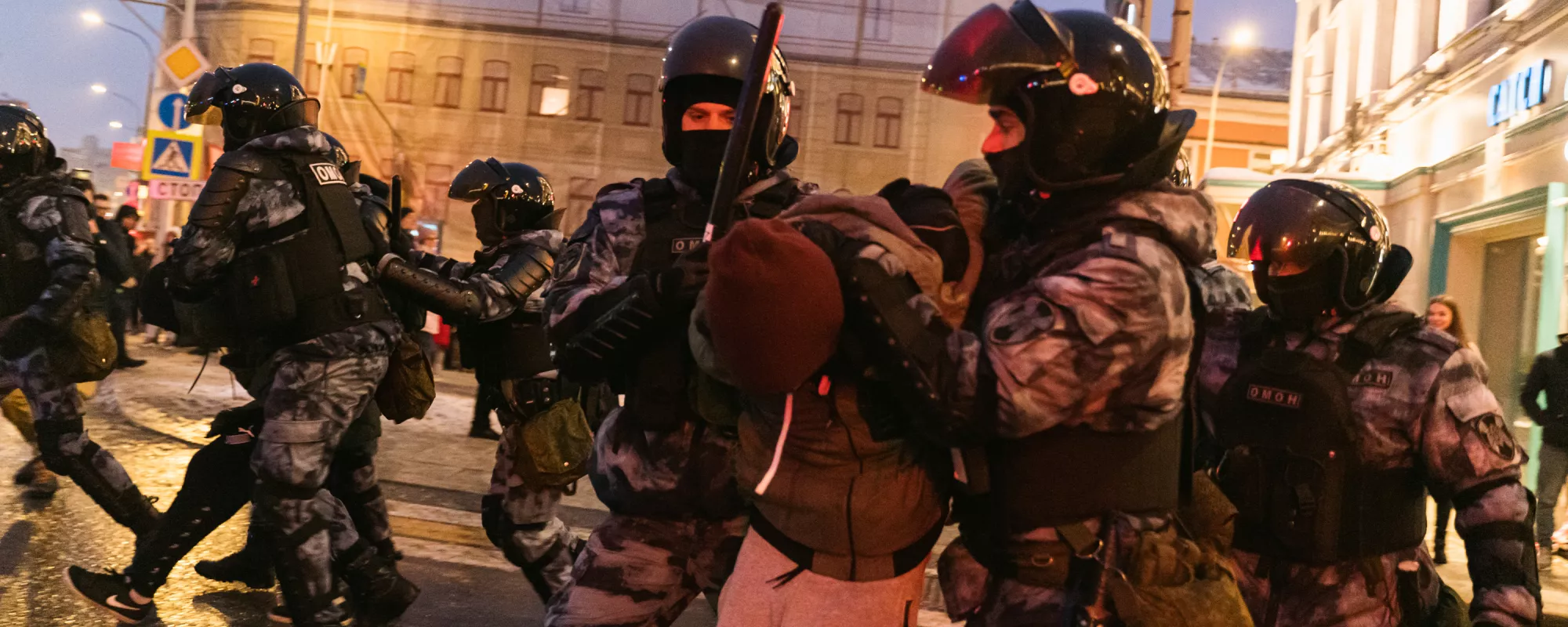 Список задержанных на акциях в поддержку Алексея Навального 23 января 2021 года
