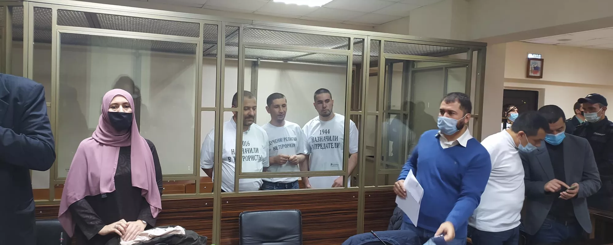 Фигурантов красногвардейского дела «Хизб ут-Тахрир» приговорили к срокам от 12 до 17 лет
