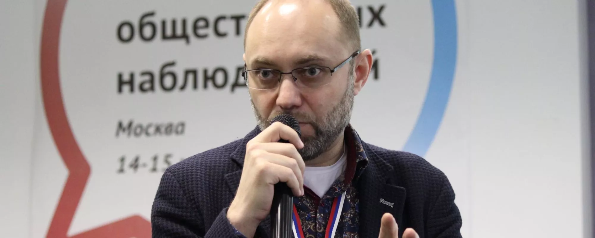 Угроза преследователям: активиста «Голоса» хотят посадить под домашний арест