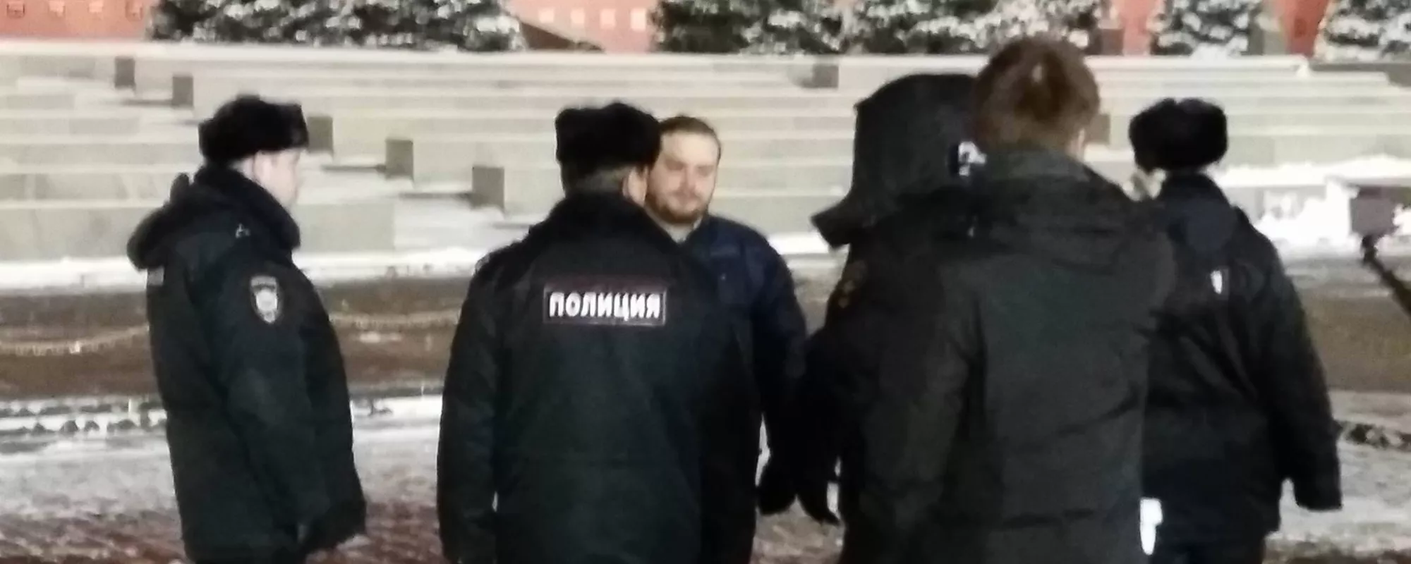 Задержанного на Красной площади пикетчика выпустили из полиции