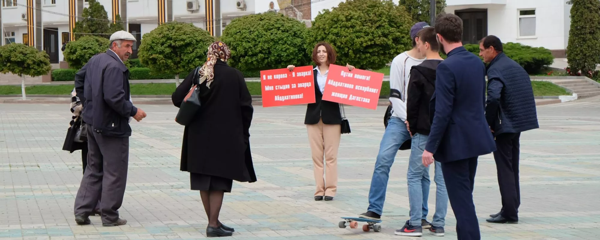Жительницу Дагестана задержали за одиночный пикет против главы республики