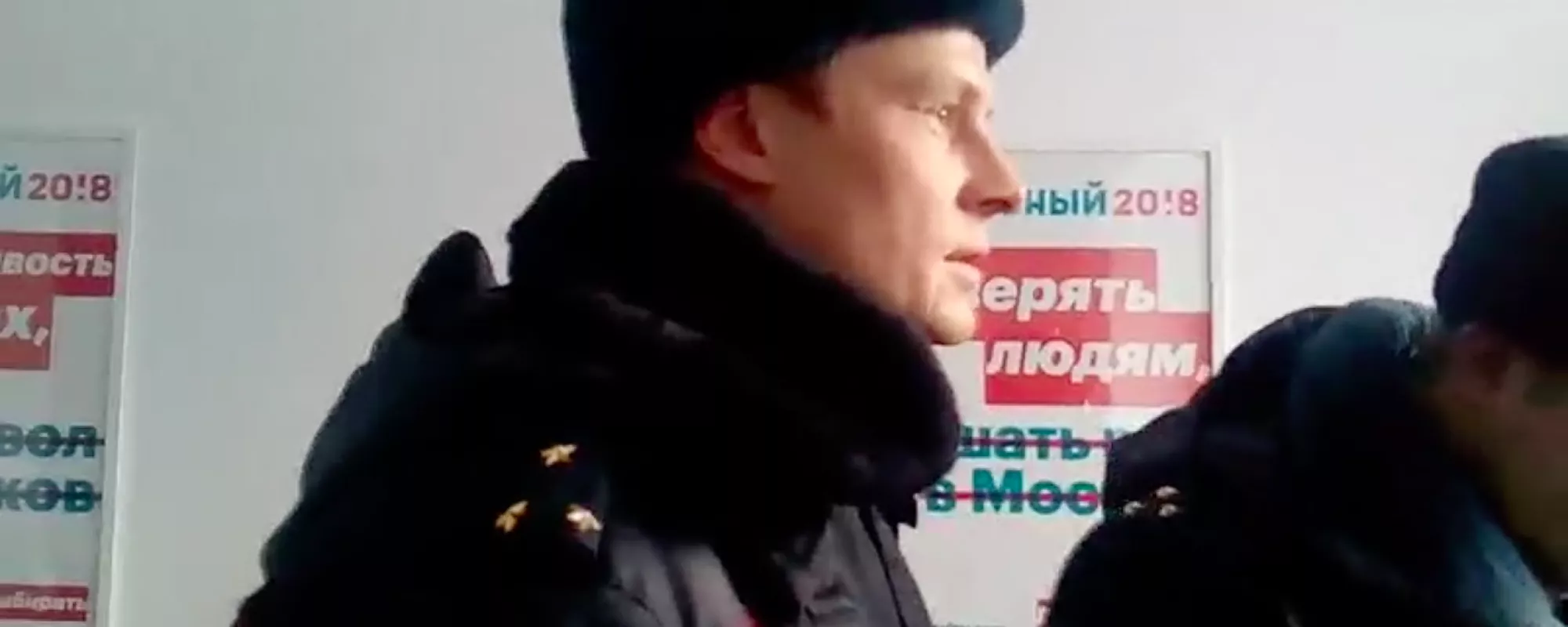 Полиция пришла с обыском в штаб Навального в Тюмени