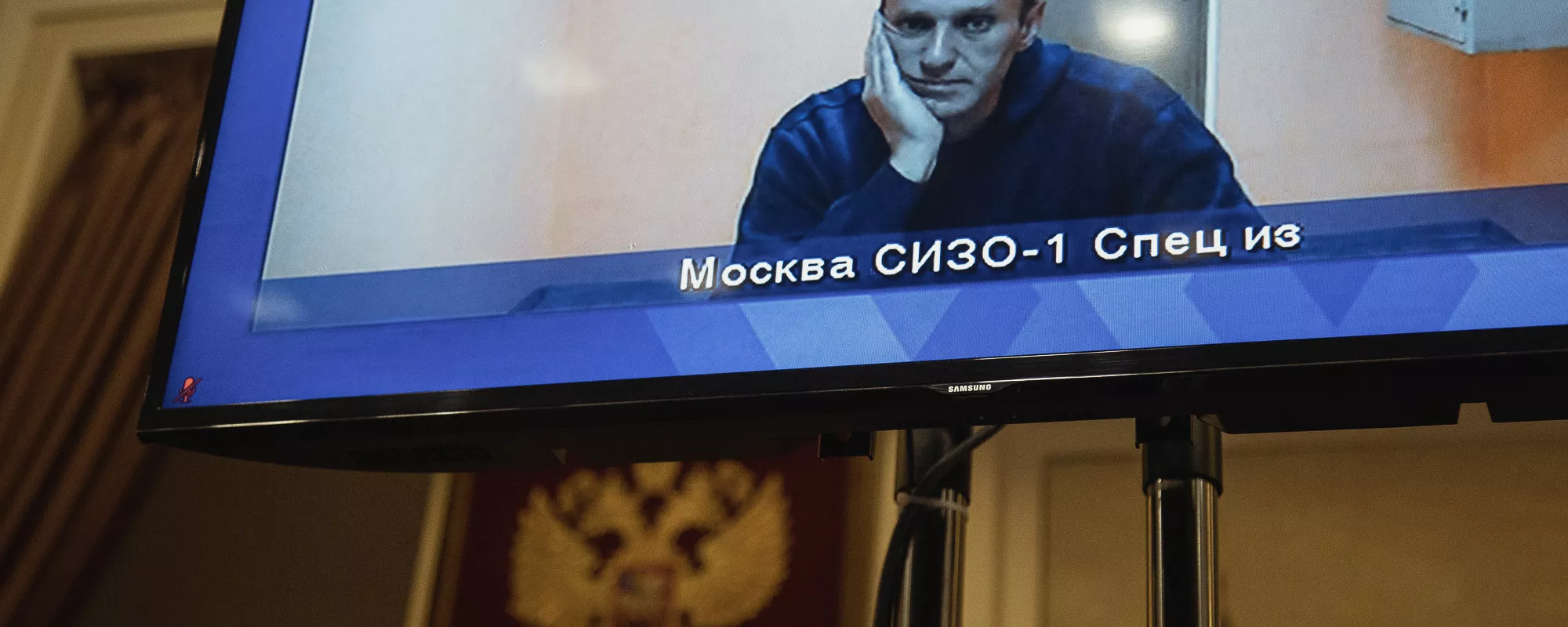 Суд признал законным возбуждение против Алексея Навального дела о неуважении к суду