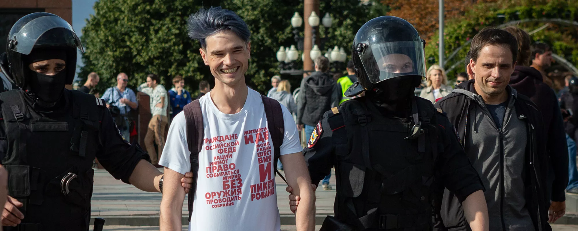 Член Совета по правам человека - об инициативе декриминализовать «дадинскую» статью