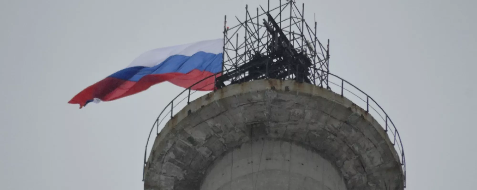 Полиция задержала противников сноса телебашни в Екатеринбурге