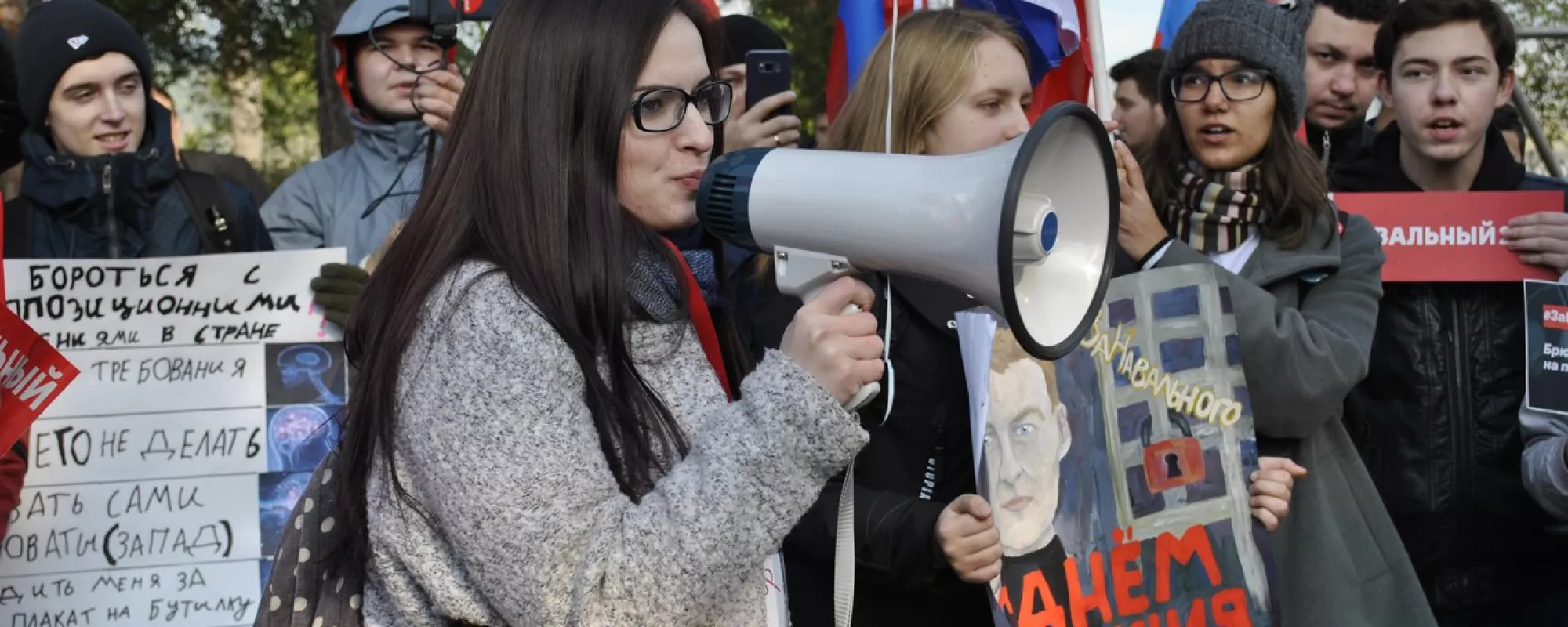 Радио Свобода: В Кемерове на координатора штаба Навального давят через ее родственников