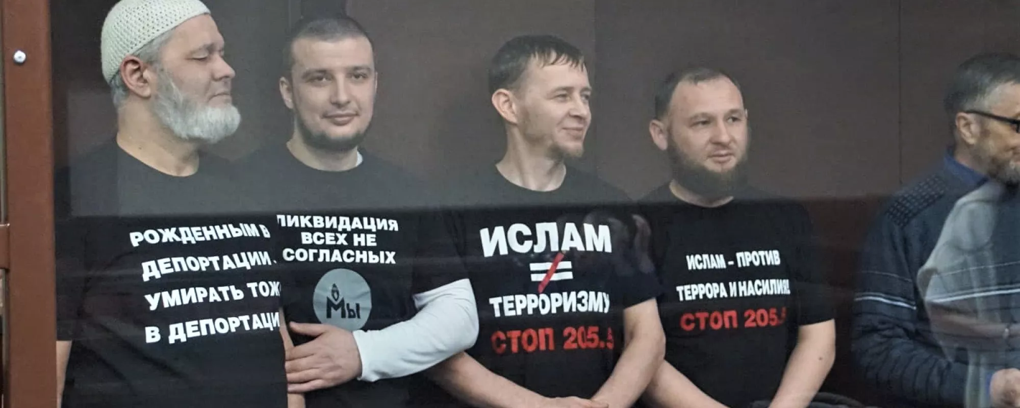 Пятерых крымских мусульман приговорили к 13 годам заключения по делу «Хизб ут-Тахрир»