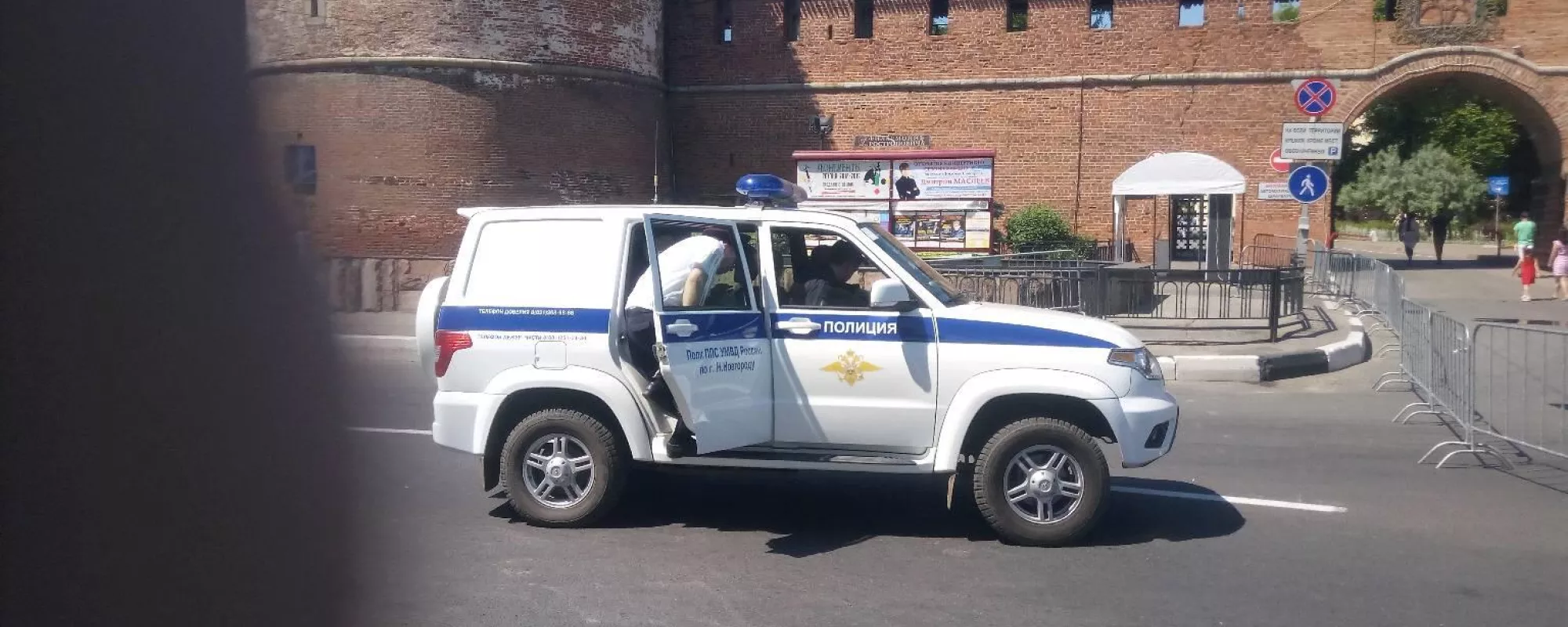В Нижнем Новгороде задержали мужчину во время пикета в поддержку Владимира Балуха